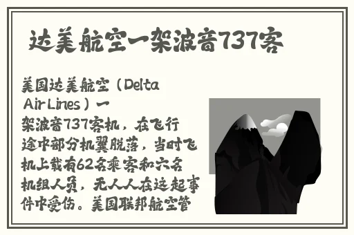 老师和自己学生打扑克牌