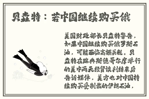 靠比较件下载