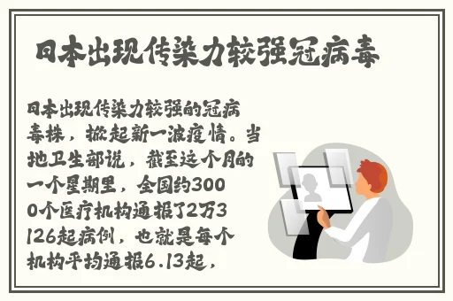 班长让我吃她胸 摸她奶漫画