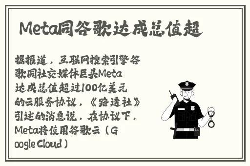 水多多dili色先生