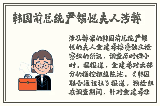 144子豪无穷无尽的牛奶