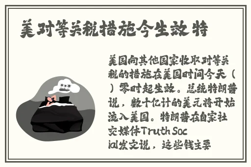 精品卡一卡二新区仙踪林
