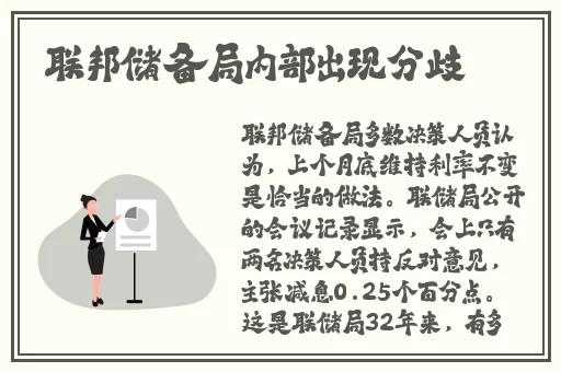亚洲精品AAA级久久久久