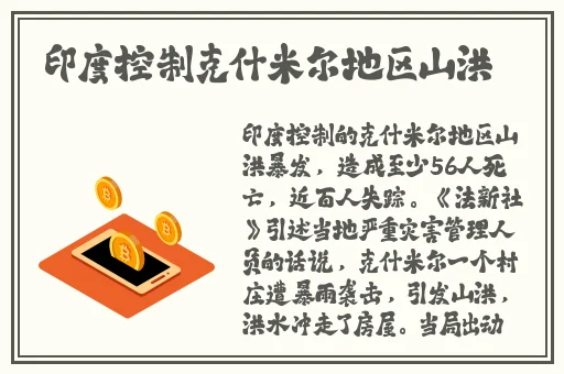 草莓香蕉榴莲黄瓜丝瓜茄子