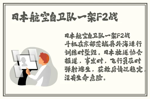 十**用B站