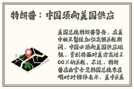 男朋友想吻我腿中间那个部位